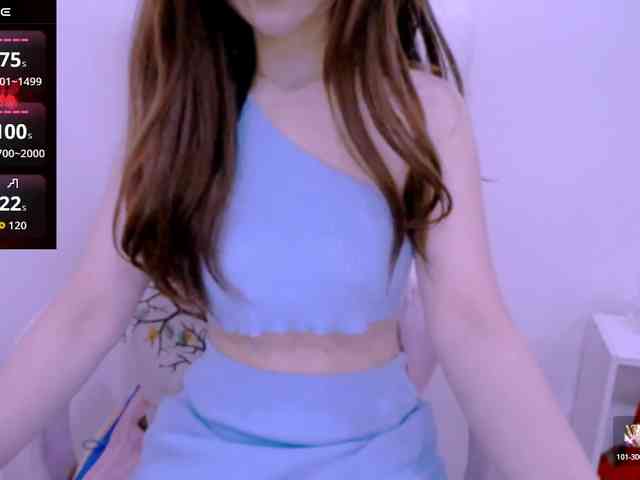 Cheriana webcam