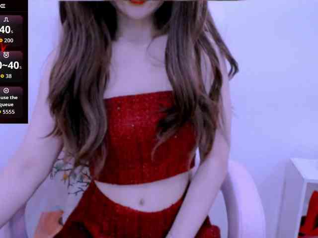 Cheriana webcam