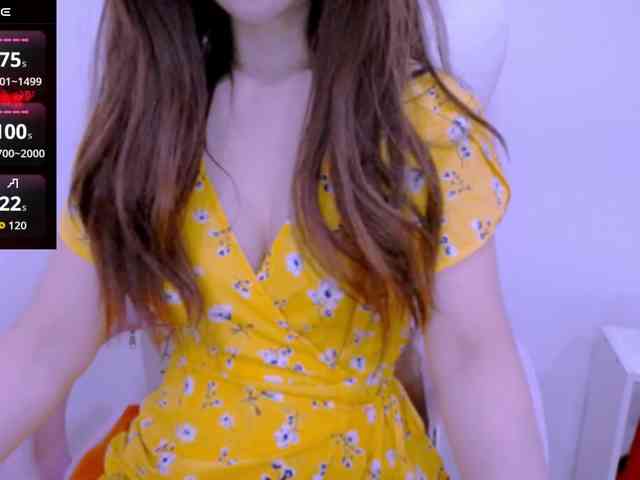 Cheriana webcam