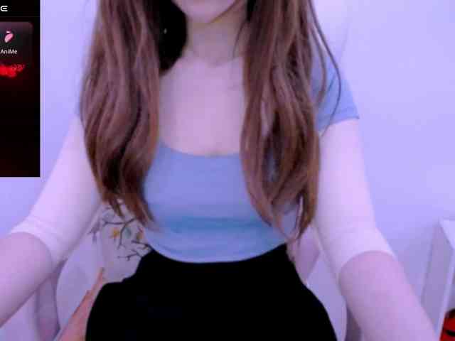Cheriana webcam