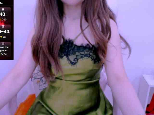 Cheriana webcam