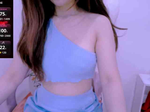 Cheriana webcam