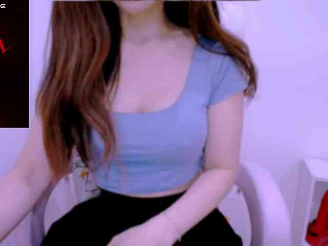 Cheriana webcam