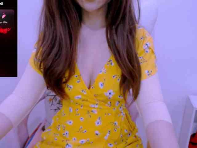 Cheriana webcam