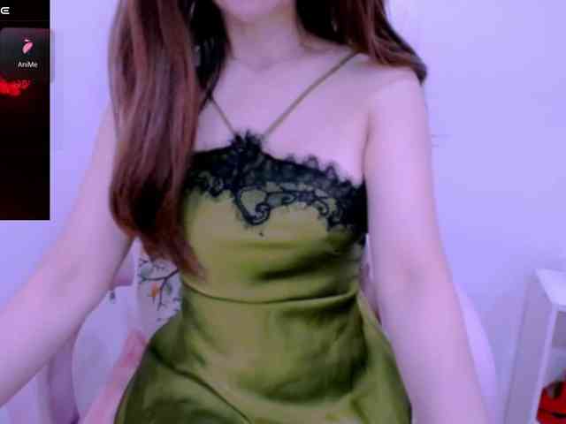 Cheriana webcam