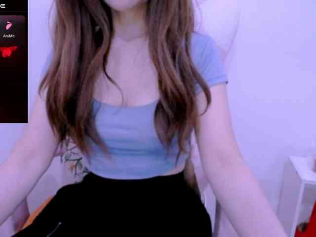 Cheriana webcam