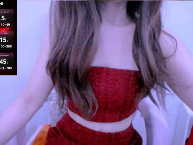 Cheriana webcam