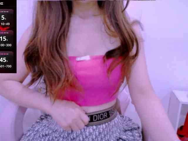 Cheriana webcam