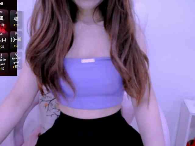 Cheriana webcam