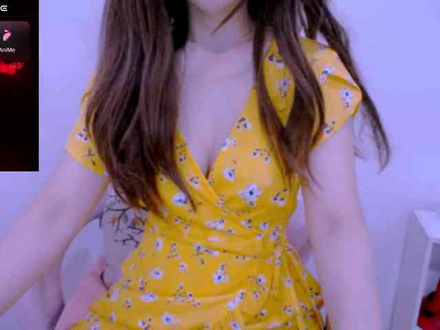 Cheriana webcam