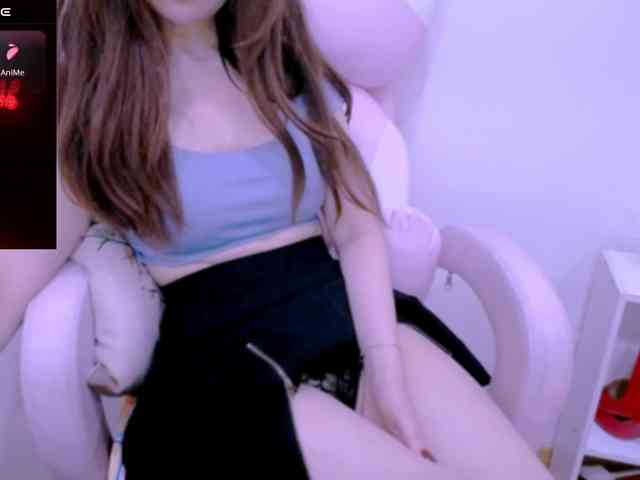 Cheriana webcam