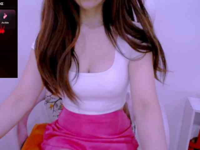 Cheriana webcam