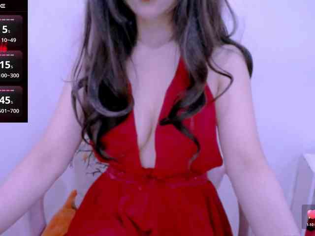 Cheriana webcam