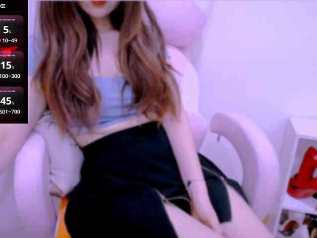 Cheriana webcam