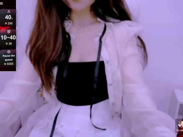 Cheriana webcam