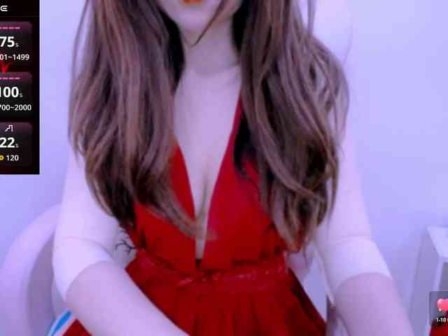 Cheriana webcam