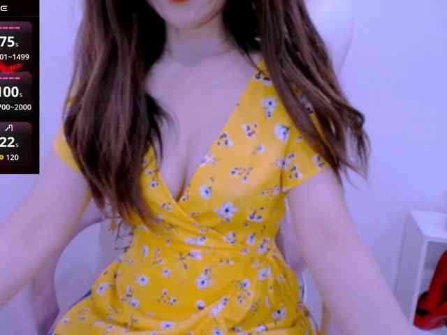 Cheriana webcam