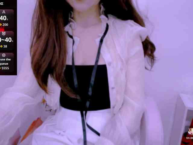 Cheriana webcam