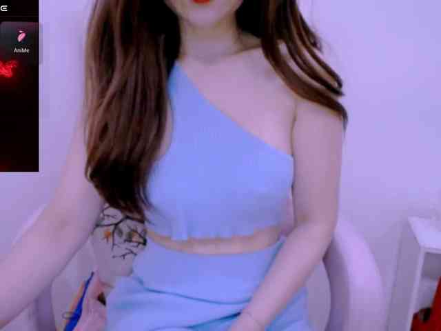 Cheriana webcam