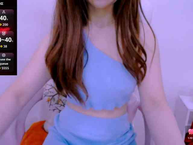 Cheriana webcam