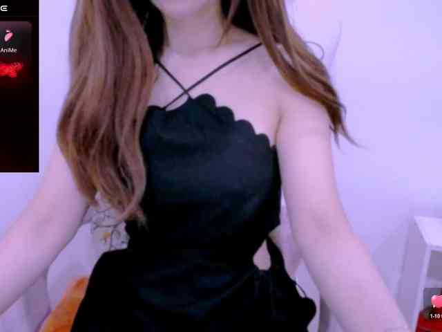 Cheriana webcam