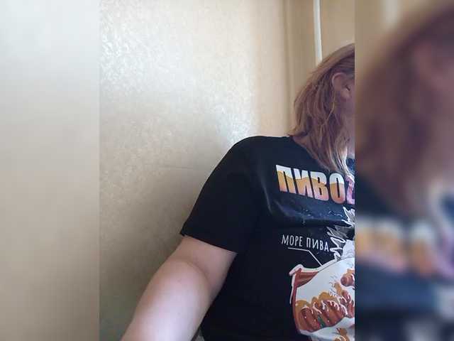 SexyPanda03's BongaCams show and profile