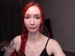 Roxy-Sun Porn Show