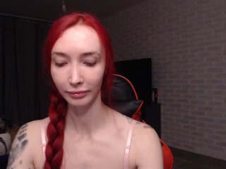 Roxy-Sun Porn Show