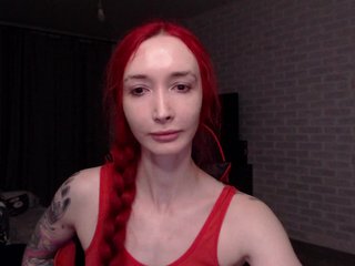 Roxy-Sun Porn Show