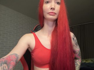 Roxy-Sun Porn Show