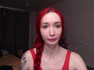 Roxy-Sun Porn Show
