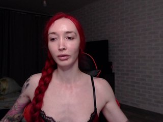 Roxy-Sun Porn Show