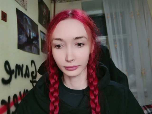 Natali-Sweet live cam on BongaCams