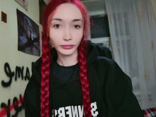 Natali-Sweet live cam on BongaCams