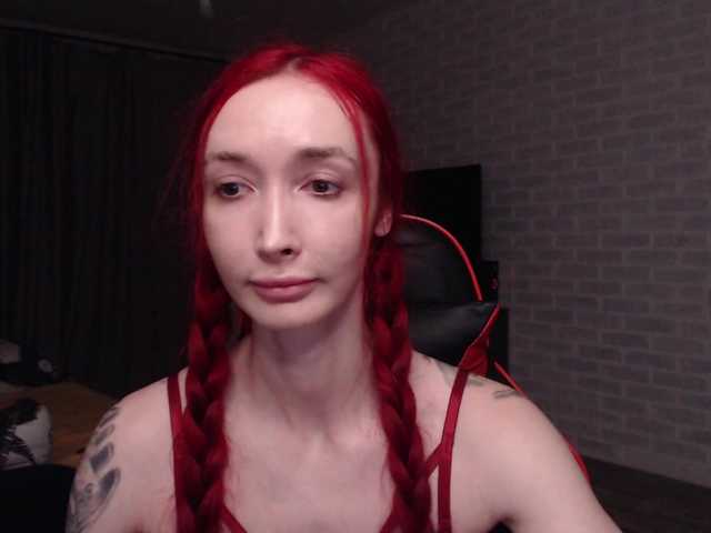 Natali-Sweet live cam on BongaCams