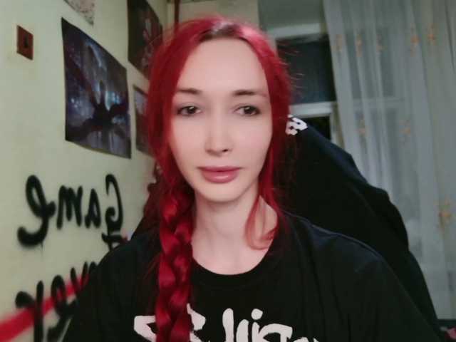 Natali-Sweet