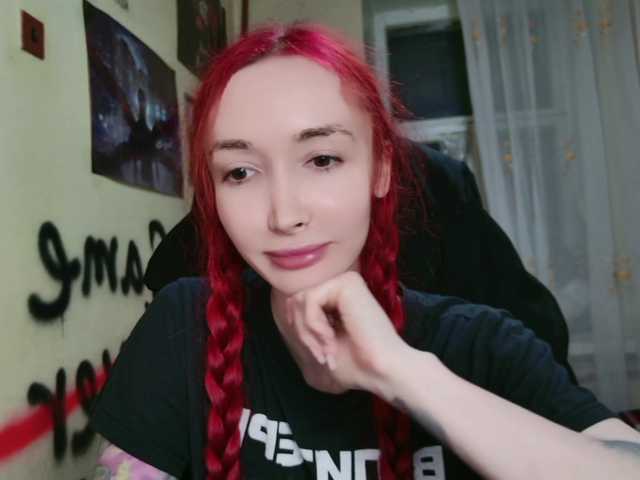 Natali-Sweet live cam on BongaCams
