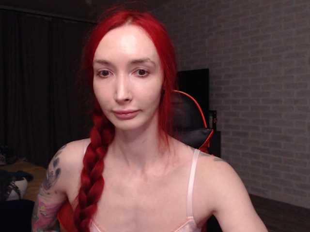 Natali-Sweet live cam on BongaCams