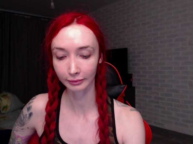 Natali-Sweet live cam on BongaCams