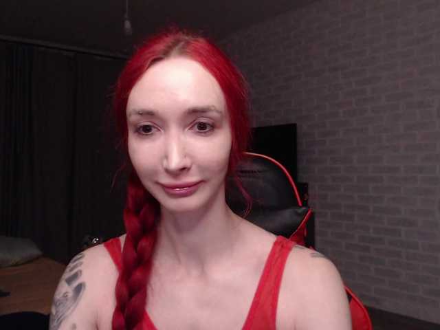 Natali-Sweet live cam on BongaCams