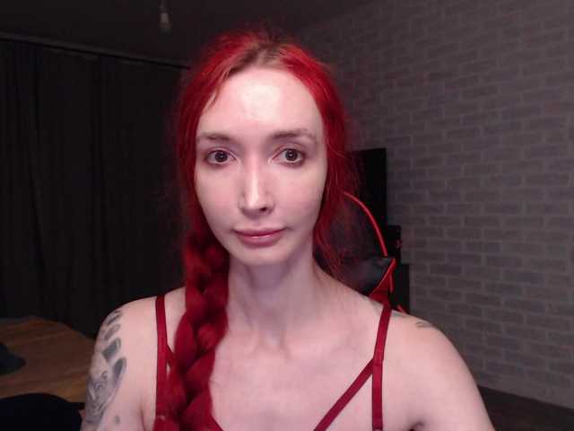 Roxy-Sun live cam preview