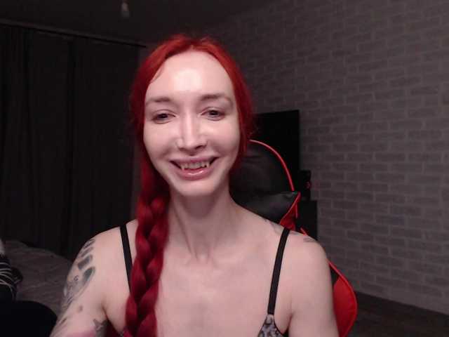 Natali-Sweet live cam on BongaCams