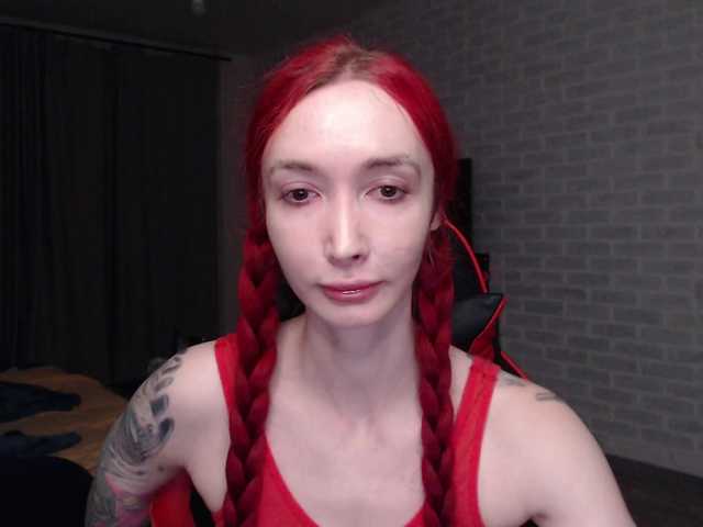 Natali-Sweet live cam on BongaCams