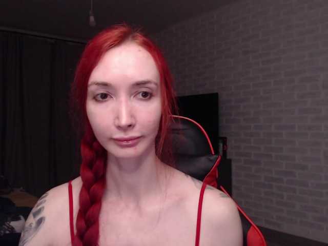 Natali-Sweet live cam on BongaCams