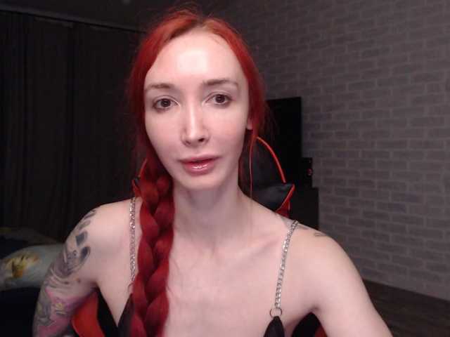 Roxy-Sun live cam preview