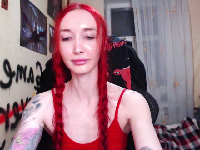 Natali-Sweet's BongaCams show and profile