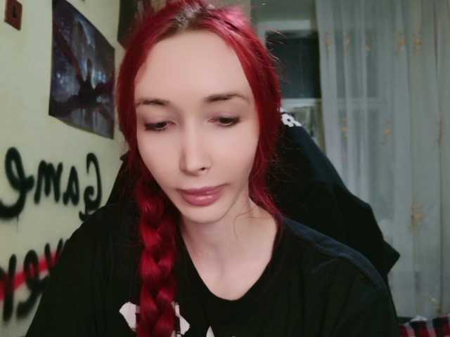 Natali-Sweet live cam on BongaCams