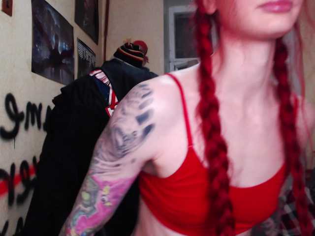 Natali-Sweet's BongaCams show and profile