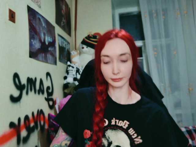 Natali-Sweet live cam on BongaCams