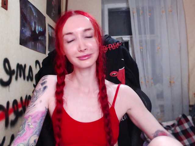 Natali-Sweet's BongaCams show and profile